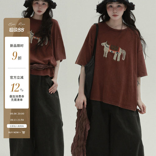稀有RARE 小马刺绣短袖文艺复古休闲简约圆领T恤宽松落肩袖上衣女