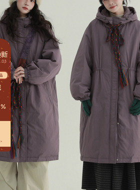 稀有RARE“魔女斗篷”紫色连帽腰间抽绳连帽90羽绒服休闲保暖外套