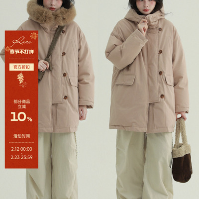 稀有RARE“南极冰川”可拆卸毛领连帽90绒羽绒服中长款保暖派克服