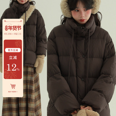 稀有RARE 立领系带中长款羽绒服秋冬加厚保暖小个子白鸭绒外套女