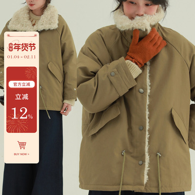 稀有RARE 卷毛90白鸭绒羽绒夹克文艺复古派克冬季保暖加厚短外套