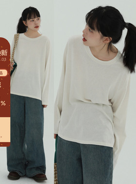 稀有RARE 莫兰迪色系柔软长袖T恤女春秋薄款小众宽松修身显瘦上衣