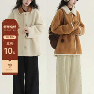 稀有RARE 重工饰边皮毛一体翻领外套高级感秋冬保暖小个子厚外套