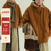 连帽全毛休闲外套文艺复古休闲工装 稀有RARE 木屋 夹克保暖外套