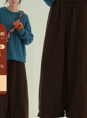 稀有RARE“棉棉云朵裤”花边加绒裤复古高腰阔腿裤简约休闲长裤女