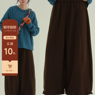 简约休闲长裤 稀有RARE 复古高腰阔腿裤 花边加绒裤 女 棉棉云朵裤