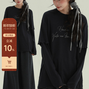 稀有RARE 复古文艺舒适简约百搭休闲打底上衣女 木耳边假两件长袖