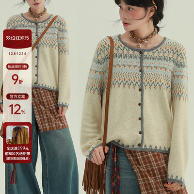 稀有RARE 民族风费尔岛毛衣开衫文艺舒适简约百搭休闲针织衫上衣