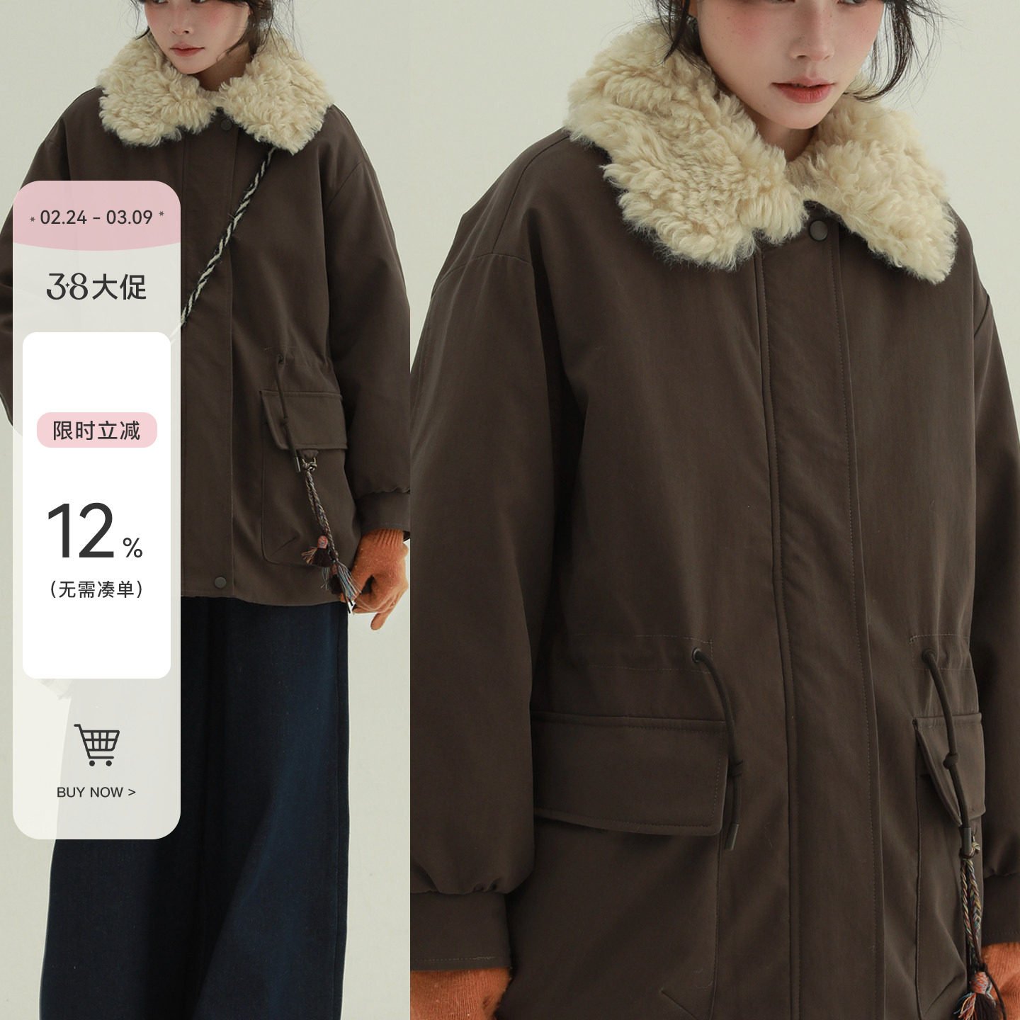 稀有RARE&ldquo;恩和的冬天&rdquo;毛领口袋串珠90白鸭绒羽绒服夹克保暖外套