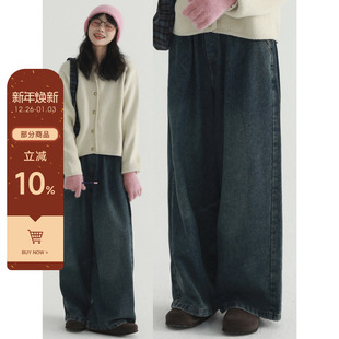 阔腿裤 稀有RARE 春秋新款 女宽松休闲直筒裤 高级设计感 做旧牛仔裤