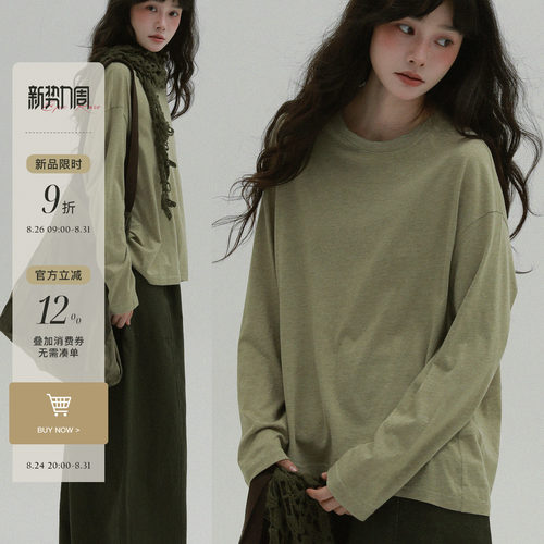 稀有RARE 宽松蝙蝠袖长袖送领巾日系慵懒风圆领T恤百搭基础款上衣