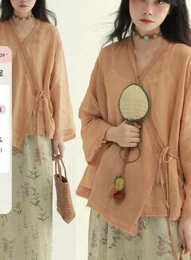 稀有RARE 苎麻和服毛边开衫小众设计感休闲文艺复古百搭气质上衣