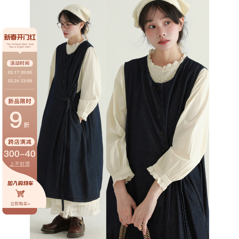 稀有RARE 日杂风牛仔连衣裙女春秋新款设计感系带显瘦百搭背心裙