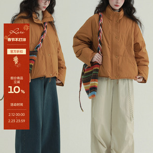 稀有RARE“松树松果”绿橘 90绒立领羽绒服复古休闲冬季保暖外套