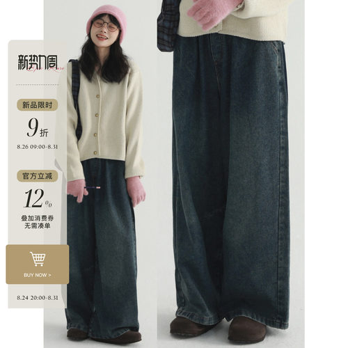 稀有RARE做旧牛仔裤女宽松