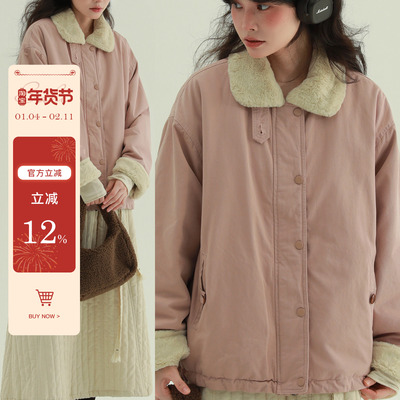 稀有RARE“冬季软云朵”浅色系柔软全毛绒休闲夹克日系保暖短外套