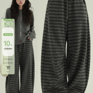 稀有RARE“灰条懒绵绵”条纹加绒毛巾卫裤复古休闲百搭直筒阔腿裤