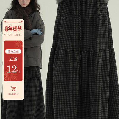 稀有RARE“冬日小温泉