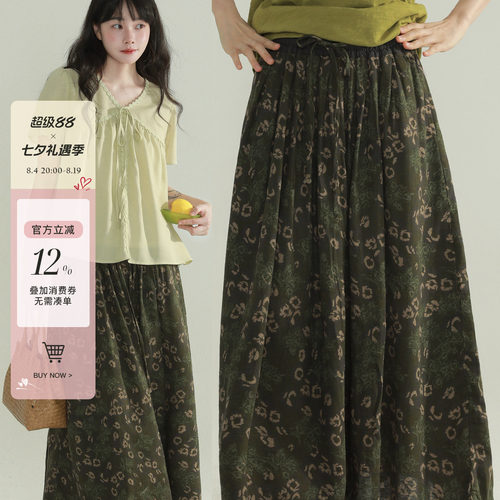 稀有RARE“花丛”半身裙文艺复古风碎花半身裙女高腰宽松中长裙女