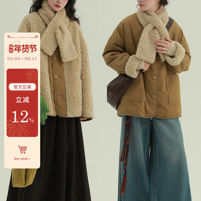 稀有RARE“禾木冬季“两面穿围巾摇粒绒外套复古文艺舒适秋冬上衣