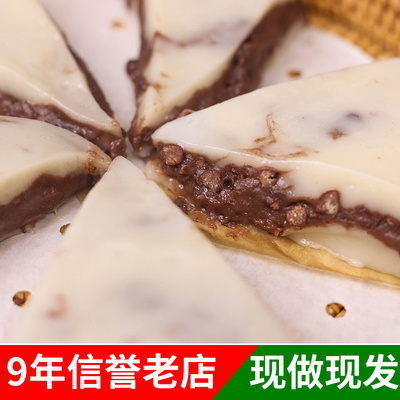 正宗农家发糕 龙游发糕 白糖发糕 米糕 红糖发糕衢州气糕