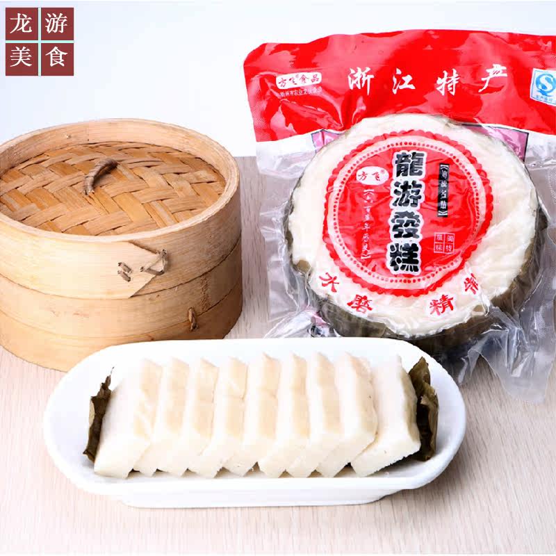 正宗衢州龙游特色小吃红糖糕传统手工农家酒酿白糖发糕点心早餐