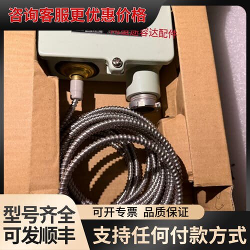 议价SAGINOMIYA TNS-C1100WQ1，工作温度范围可维修