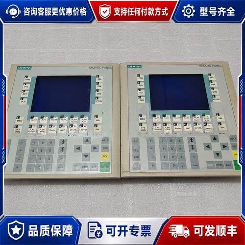 议价西门子 6AV6 542-0BB15-2AX0 触摸屏可维修