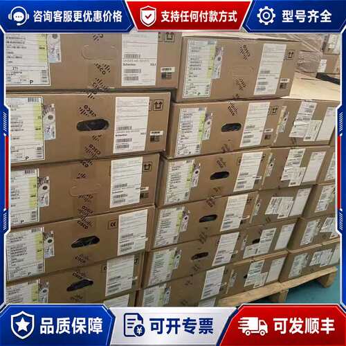 议价S5735I-S8T4SN-V2 S5735I-S8T可维修