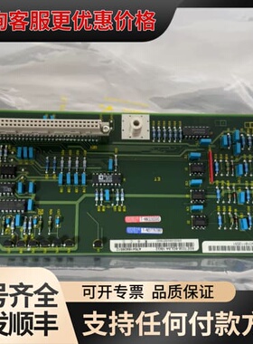 议价IVI光纤接口板，型号6SE7038-6GL84-1B可维修