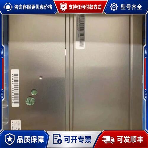 议价 现货NL6448BC33-70C NL6448BC33-70D可维修
