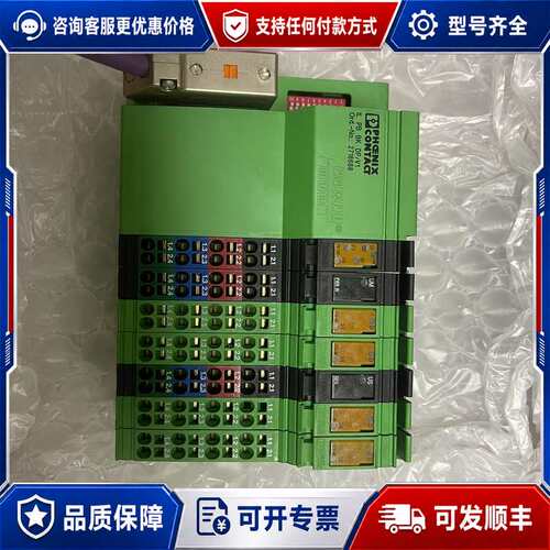 议价IL-PB-6K DP/V1可维修