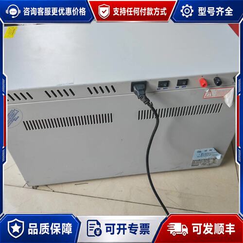 议价国威 WS824(5D)-3 数字程控交换机可维修
