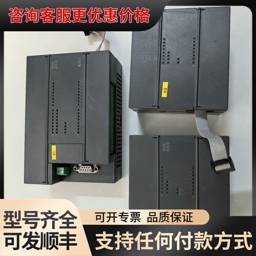 议价YOUNGSUN PLC模块 YS2416C+YS1208E可维修