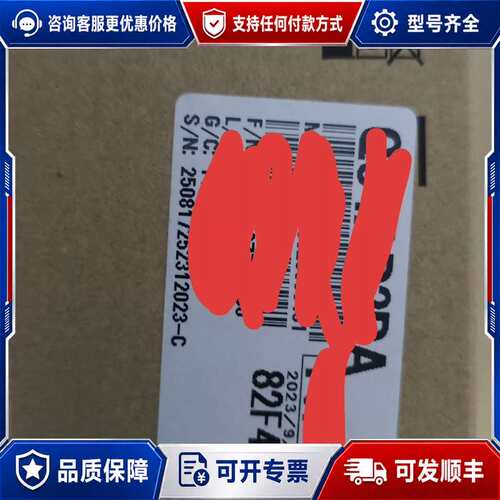 议价Q64AD2DA可维修