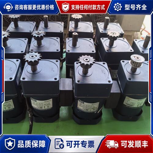 议价60W JSCC精研定速电机 型号：90YS60GV22可维修