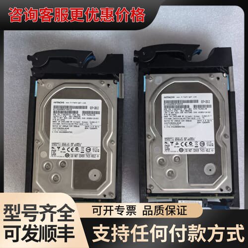 议价EMC CX3 CX4 2T SATA 005049457可维修