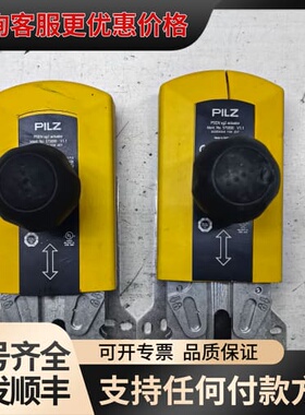 议价PILZ皮尔滋570890可维修
