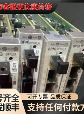 议价BPQ0模块接口卡件成色还可以接口齐全可维修