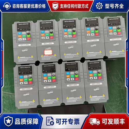 议价源信变频器 YX3000D-4T0022G-M-C 2.2K可维修
