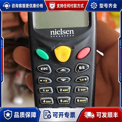 议价台湾欣技Cipherlab 型号8001C台湾制造外观可维修