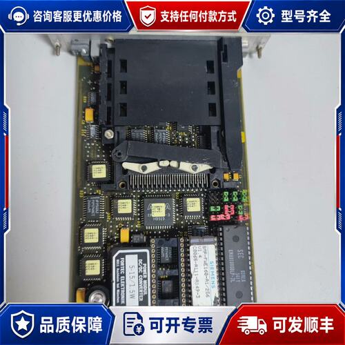 议价 现货西门子 6AR1301-0DA10 模块可维修