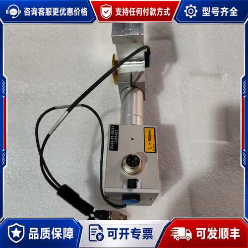 议价德国通快激光功率传感器 LEM1 12-08-39-00/0可维修