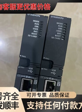 议价Q13UDVCPU可维修