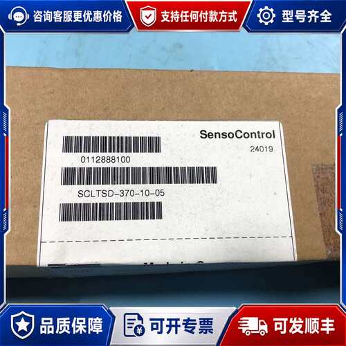 议价SCLTSD-370-10-05,派克液位温度控制器，PAR可维修