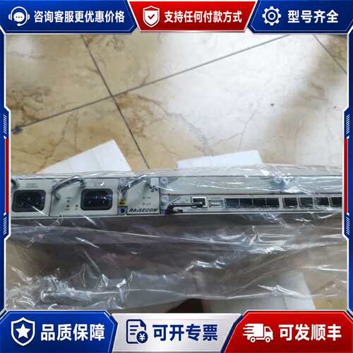 议价瑞斯康达RAISECOM ITN331-4GF-AC/D智能可维修