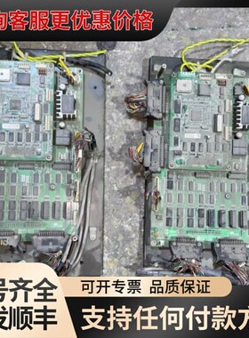 议价yv112贴片机机头卡2张可维修