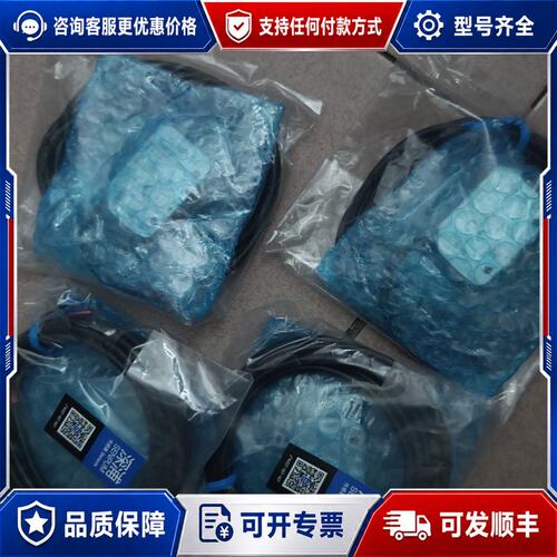 议价 现货深浦激光传感器LA2-ZB100P可维修