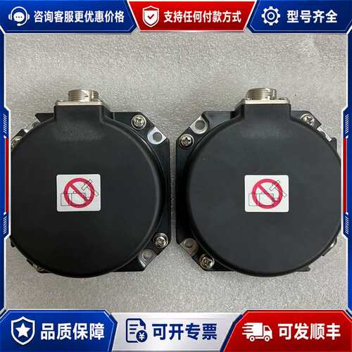 议价编码器OSA24R，可维修