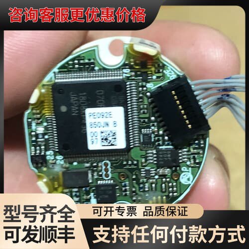 议价伺服电机编码器oba24rm-010可维修